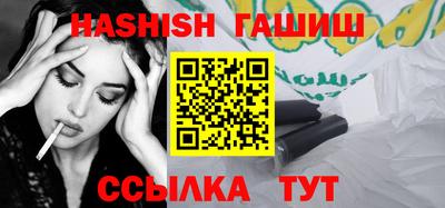 наркотики Дубна