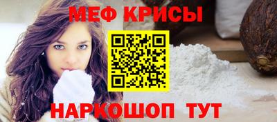 Альфа ПВП Балаково