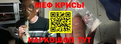МДПВ Донской