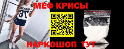 гашик Донецк