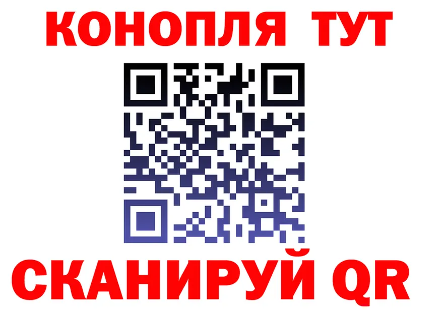 ГАШ VHQ зеркало площадка KRAKEN Корсаков