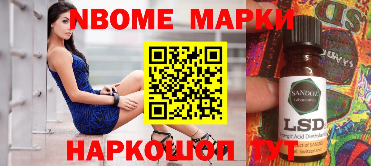 ЛСД экстази кислота  LSD-25 экстази ecstasy  Вход с VPN  ЛСД экстази  Корсаков 